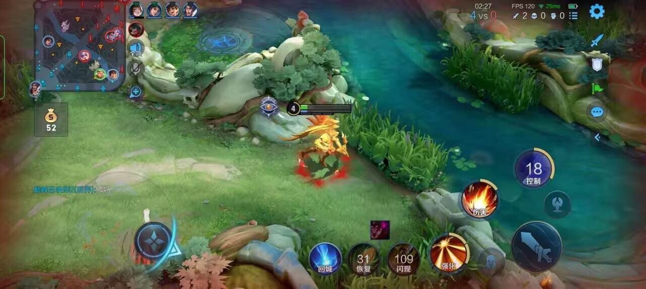 王者荣耀擎天柱 - 怎样在和平精英开科技辅助预览图